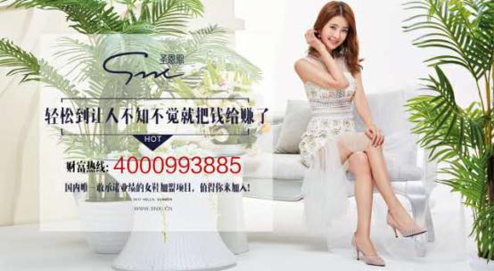 ʥ��������