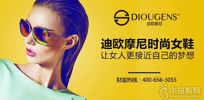 ��ŷĦ�����