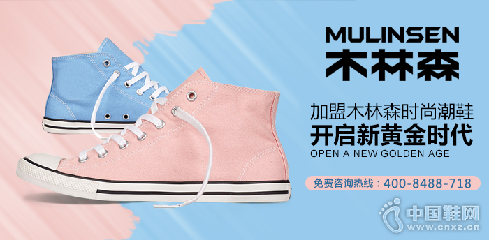 ľ��ɭ����