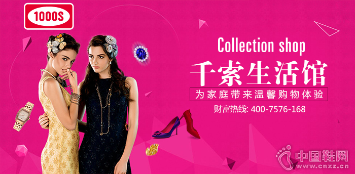 ǧ������