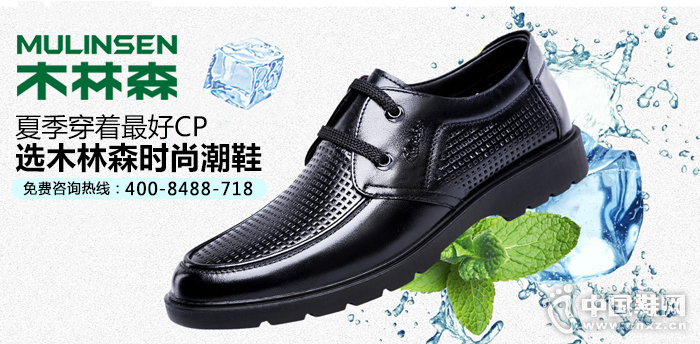 ľ��ɭ����