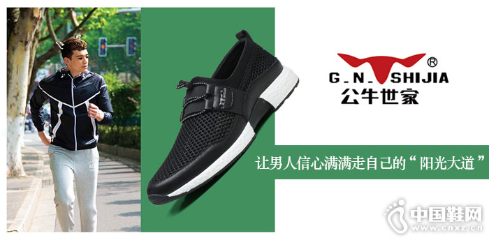 ��ţ���Ҽ���