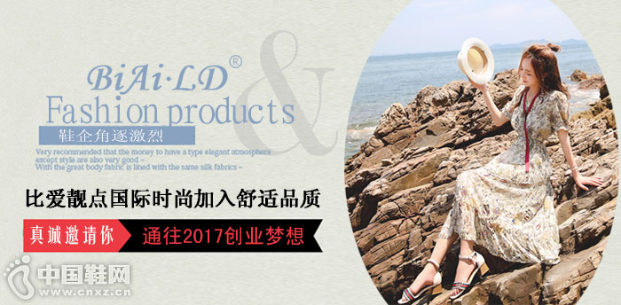 �Ȱ��������