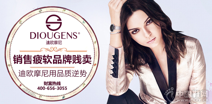 ��ŷĦ�����