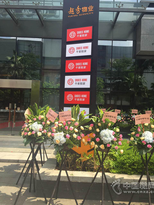 ǧ������