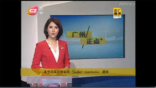 ����ū����