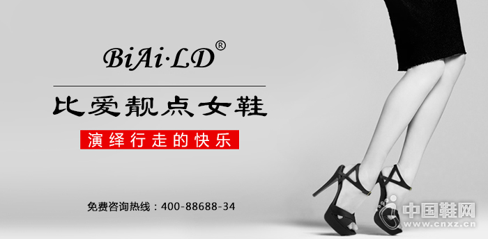 �Ȱ��������