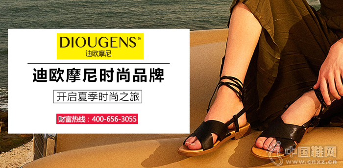 ��ŷĦ�����