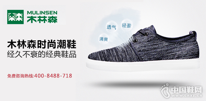 ľ��ɭ����