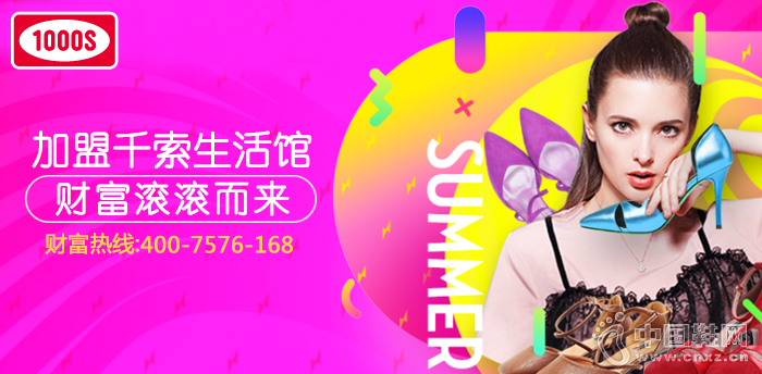 ǧ������