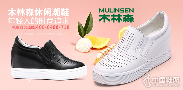 ľ��ɭ����