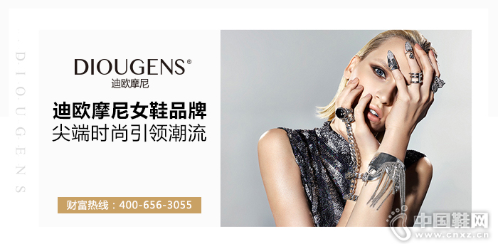 ��ŷĦ�����