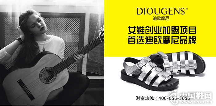 ��ŷĦ�����