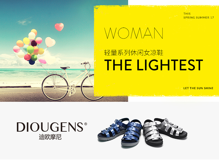 ��ŷĦ�����