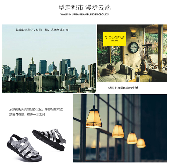 ��ŷĦ�����