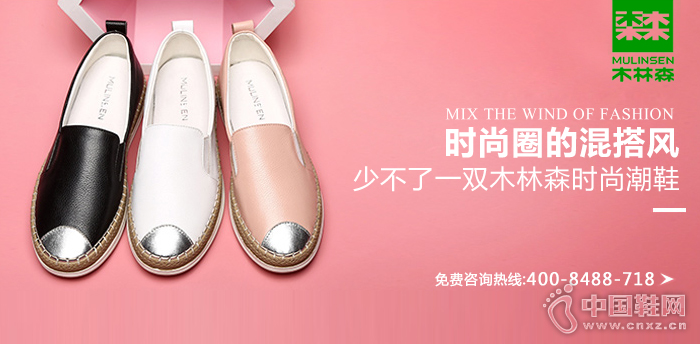 ľ��ɭ����