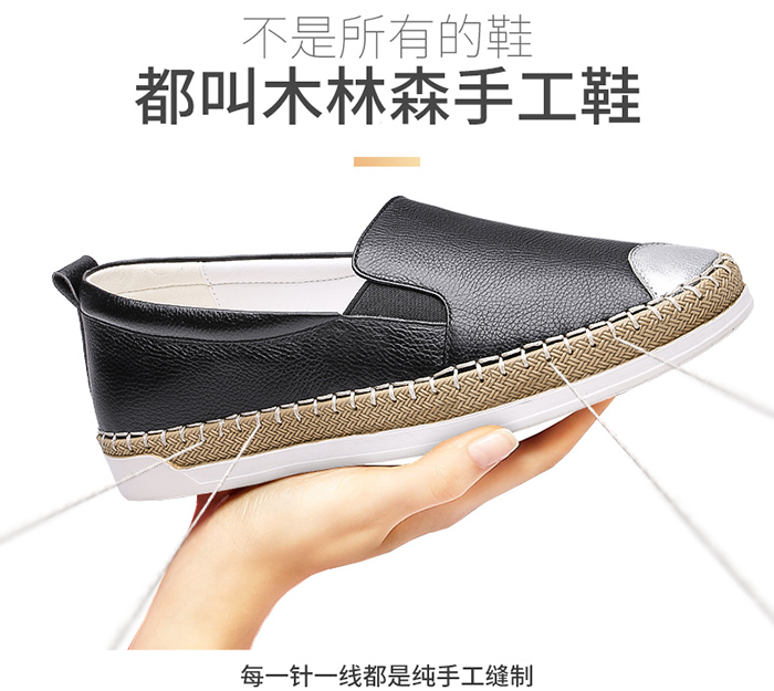 ľ��ɭ����