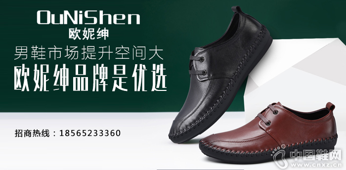 ŷ�������