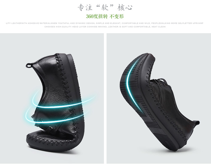 ŷ�������