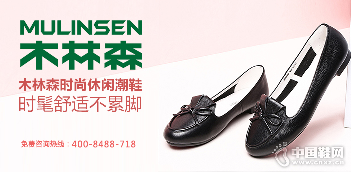 ľ��ɭ����