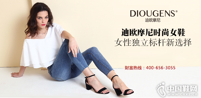 ��ŷĦ�����