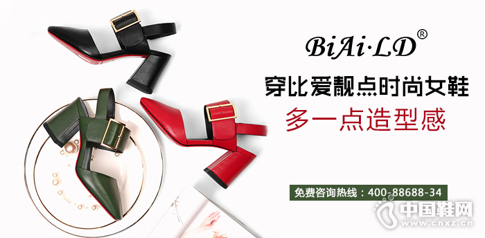 �Ȱ��������