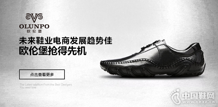 ŷ�ױ�����