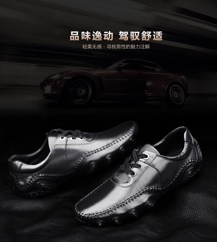 ŷ�ױ�����