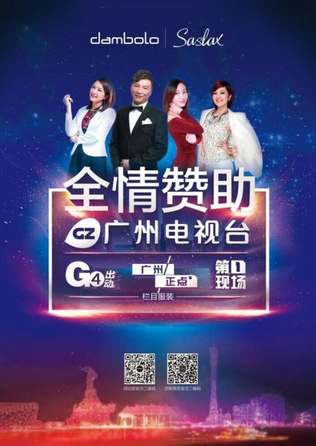 ����ū����