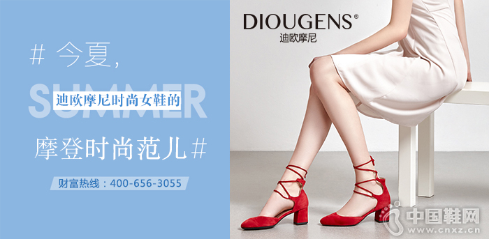 ��ŷĦ�����