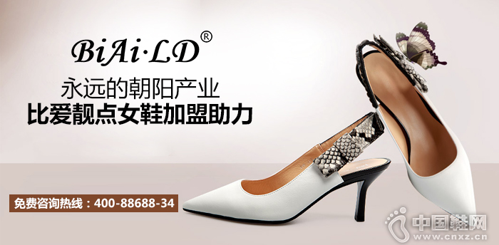 �Ȱ��������