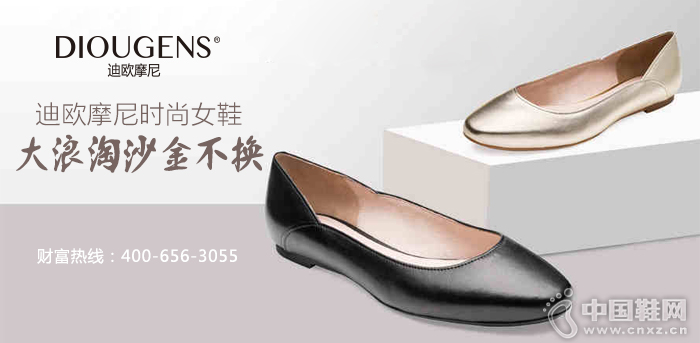 ��ŷĦ�����