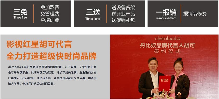 ����ū����