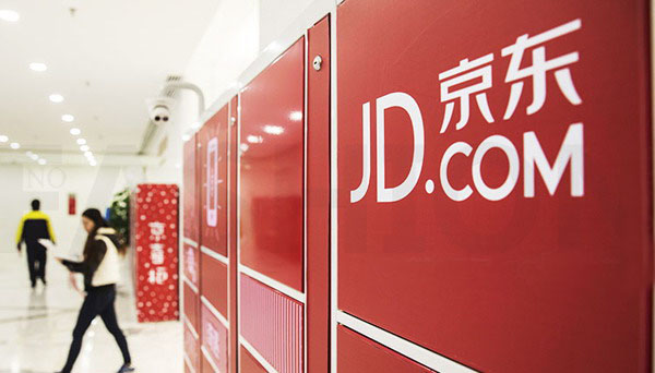 ���� Ь��