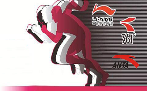 ��̤ 361 ����