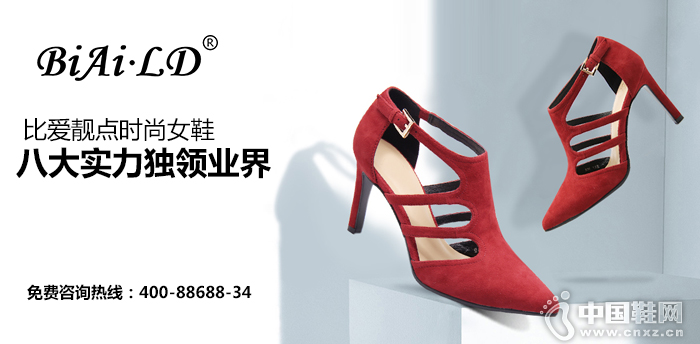 �Ȱ��������