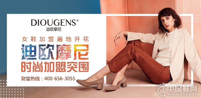 ��ŷĦ�����