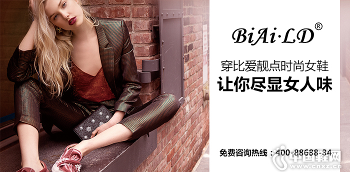 �Ȱ��������