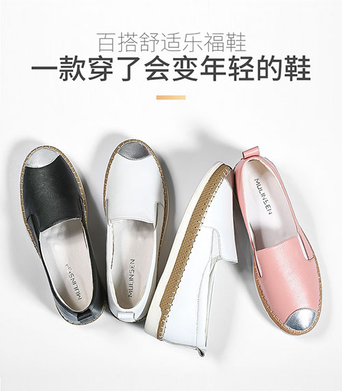 ľ��ɭ����