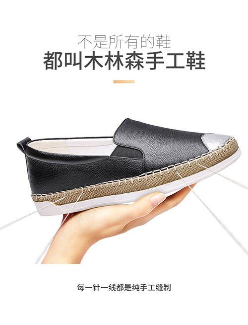 ľ��ɭ����