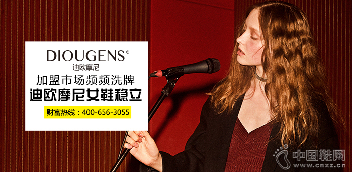 ��ŷĦ�����