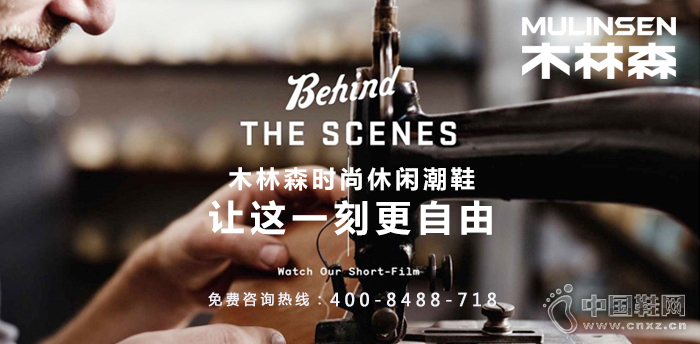 ľ��ɭ����