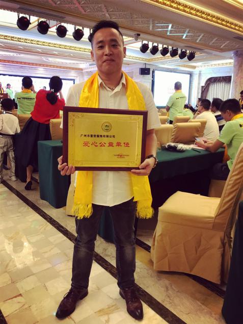 ����ū����