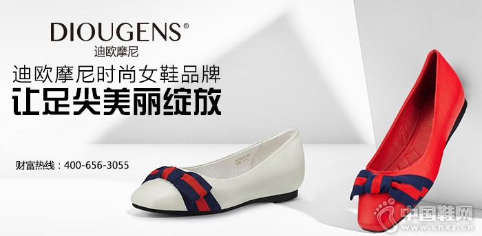 ��ŷĦ�����