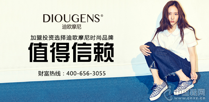 ��ŷĦ�����