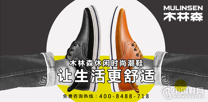 ľ��ɭ����