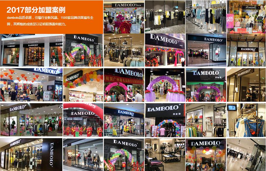 ����ū����