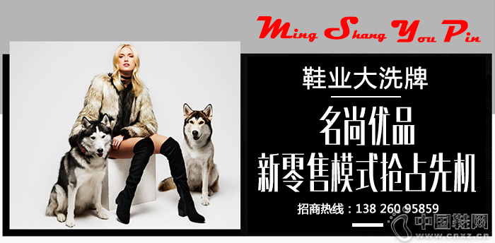 ������Ʒ����