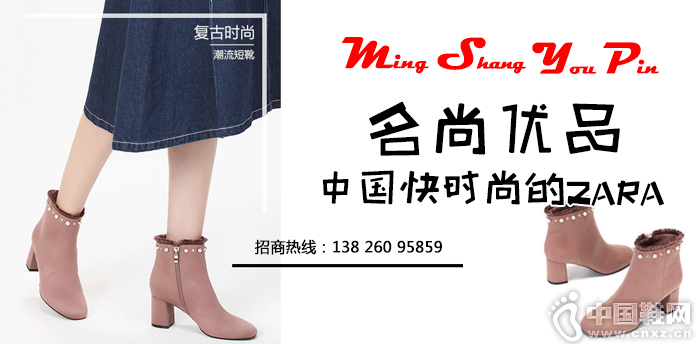 ������Ʒ����