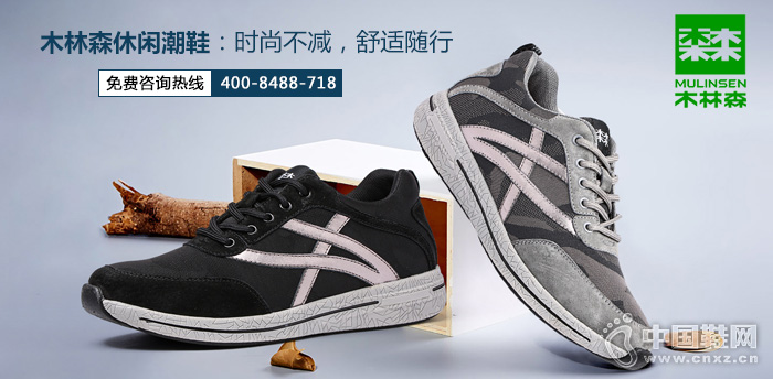 ľ��ɭ����